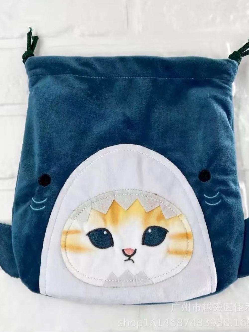 Mofusand drawstring bag